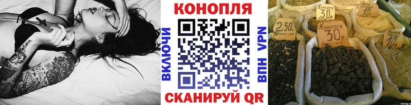 Купить наркотик Белый МЕТАДОН  Псилоцибиновые грибы  Кокаин  А ПВП  ГАШИШ  Меф  Марихуана 