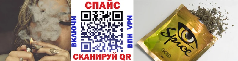 Бутират вода  купить наркотики цена  Белый 