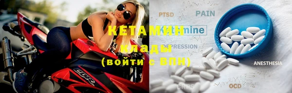 mdma Аксай