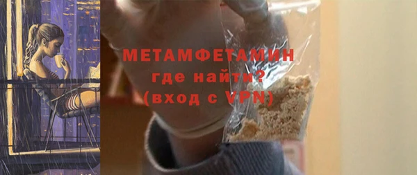 прущий лед Алагир