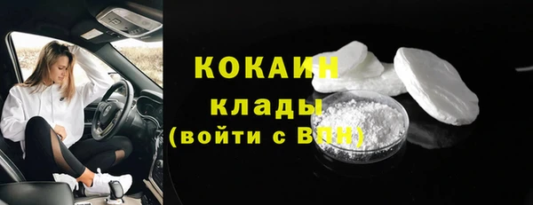 не бодяженный Алапаевск