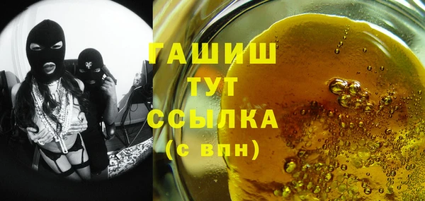 не бодяженный Алапаевск
