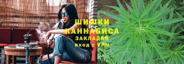 марки nbome Аркадак
