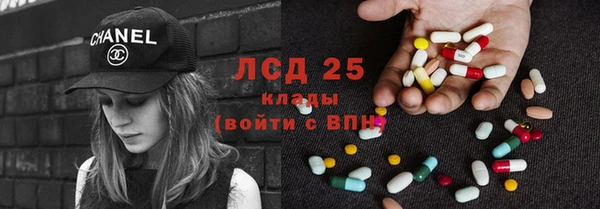 марки nbome Аркадак