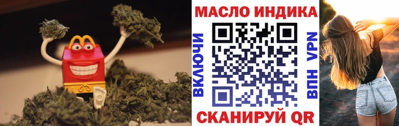 ТГК вейп  Белый 